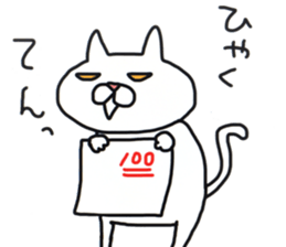 KOTARO the CAT sticker #11665835