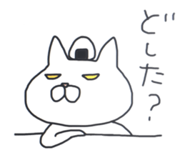 KOTARO the CAT sticker #11665840