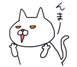 KOTARO the CAT sticker #11665844