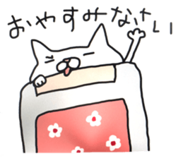 KOTARO the CAT sticker #11665845