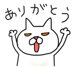 KOTARO the CAT sticker #11665852