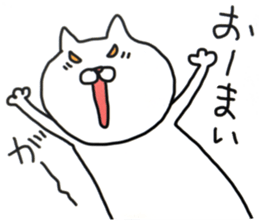 KOTARO the CAT sticker #11665855