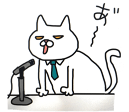 KOTARO the CAT sticker #11665857