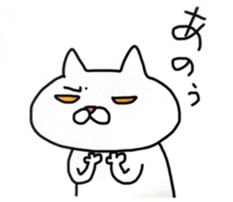 KOTARO the CAT sticker #11665861