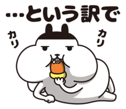 The fat squirrel sticker #11666115