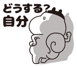 The fat squirrel sticker #11666122