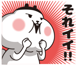 The fat squirrel sticker #11666128