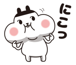 The fat squirrel sticker #11666137