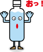 A plastic bottle sticker #11666264