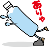 A plastic bottle sticker #11666270