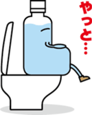 A plastic bottle sticker #11666277