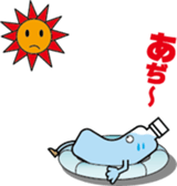 A plastic bottle sticker #11666279