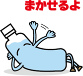 A plastic bottle sticker #11666294