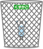 A plastic bottle sticker #11666296