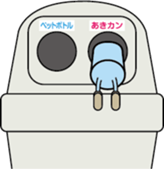 A plastic bottle sticker #11666297