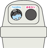 A plastic bottle sticker #11666298