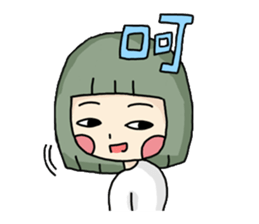 Hey!Girl sticker #11666310