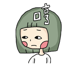 Hey!Girl sticker #11666317