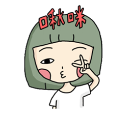 Hey!Girl sticker #11666327