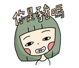 Hey!Girl sticker #11666335