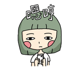 Hey!Girl sticker #11666339