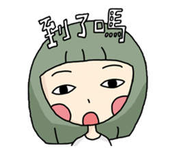 Hey!Girl sticker #11666343