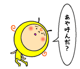 the sticker of aya sticker #11666354