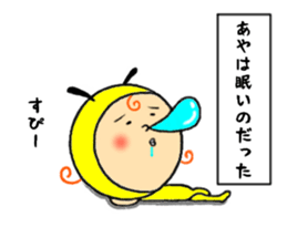 the sticker of aya sticker #11666359