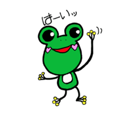 Keromin of Heart cheeks sticker #11666549