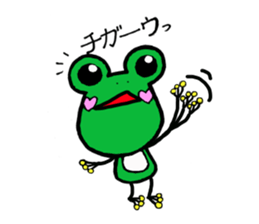 Keromin of Heart cheeks sticker #11666551