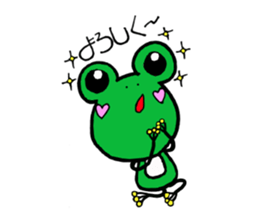 Keromin of Heart cheeks sticker #11666553