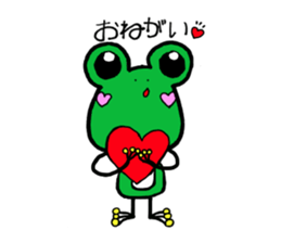 Keromin of Heart cheeks sticker #11666554