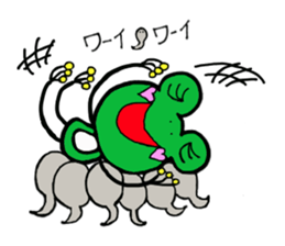 Keromin of Heart cheeks sticker #11666559