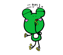 Keromin of Heart cheeks sticker #11666565