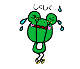 Keromin of Heart cheeks sticker #11666566