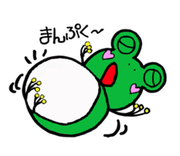 Keromin of Heart cheeks sticker #11666574