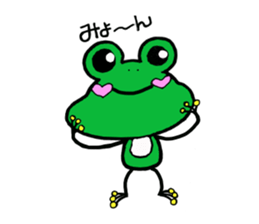 Keromin of Heart cheeks sticker #11666575