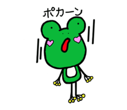 Keromin of Heart cheeks sticker #11666577