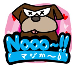 Pretty reaction Pug dog3 sticker #11666679
