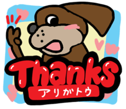 Pretty reaction Pug dog3 sticker #11666688