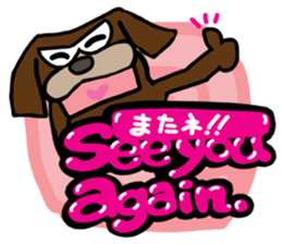 Pretty reaction Pug dog3 sticker #11666703