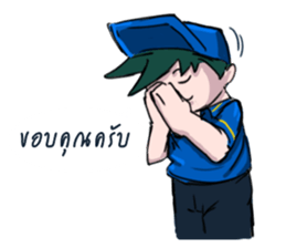 Rewjeed V.2 sticker #11666788