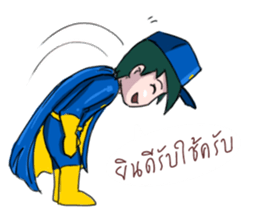 Rewjeed V.2 sticker #11666789