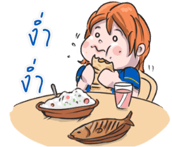 Rewjeed V.2 sticker #11666793