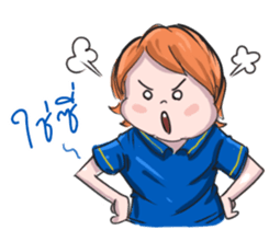 Rewjeed V.2 sticker #11666799