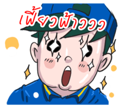 Rewjeed V.2 sticker #11666800