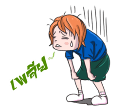 Rewjeed V.2 sticker #11666802