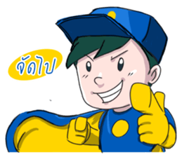 Rewjeed V.2 sticker #11666803