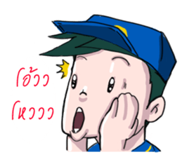 Rewjeed V.2 sticker #11666805