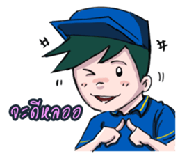 Rewjeed V.2 sticker #11666807